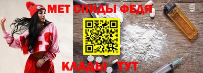 метадон Берёзовский