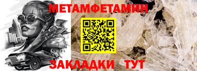 кокаин колумбия Гагарин