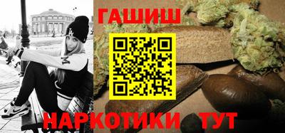 кокаин перу Гатчина