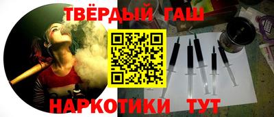 кокаин колумбия Гагарин