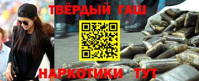бутик Азнакаево
