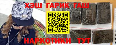 кокаин колумбия Гагарин