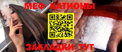 кокаин перу Гатчина
