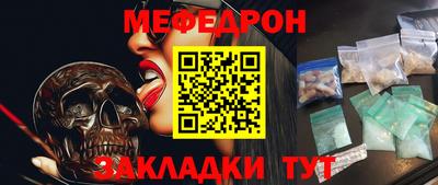 кокаин колумбия Гагарин