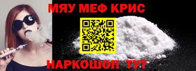 кокаин колумбия Гагарин