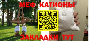 кокаин перу Гатчина