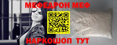 кокаин колумбия Гагарин