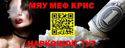кокаин перу Гатчина