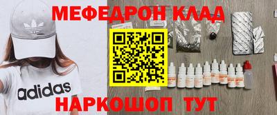 кокаин перу Гатчина