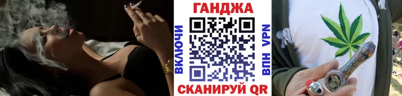 МАРИХУАНА SATIVA & INDICA  где купить наркотик  Челябинск 